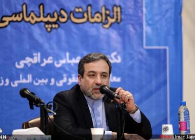 عراقچی: ایران مصمم به برداشتن گامهای بعدی کاهش تعهدات برجامی است