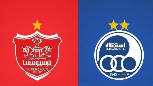 جلسه واگذاری استقلال و پرسپولیس برگزار شد جلسه واگذاری استقلال و پرسپولیس برگزار گشت