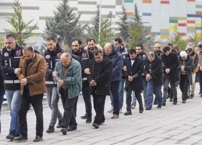 تداوم بگیر و ببند در ترکیه؛ 190 نفر از جمله یک شهردار بازداشت شدند