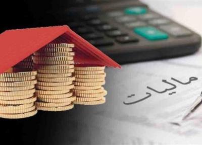 قولنامه سوءتفاهمی قانونی