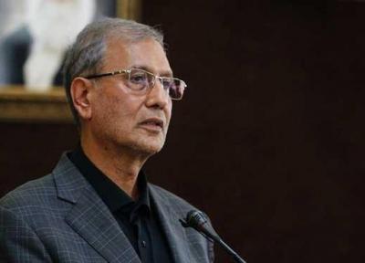 عبور از دوران سخت با هم