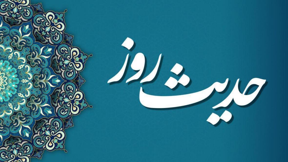 توصیف فرد حسود از زبان امام علی(ع) توصیف فرد حسود از زبان امام علی(ع)