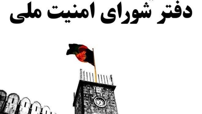 آزادی زندانیان طالبان به تعویق افتاد آزادی زندانیان طالبان به تعویق افتاد
