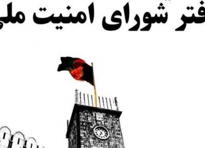 آزادی زندانیان طالبان به تعویق افتاد