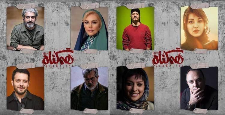 قسمت هفتم هم گناه و داستانی که تازه شروع شده! قسمت هفتم هم گناه و داستانی که تازه آغاز شده!