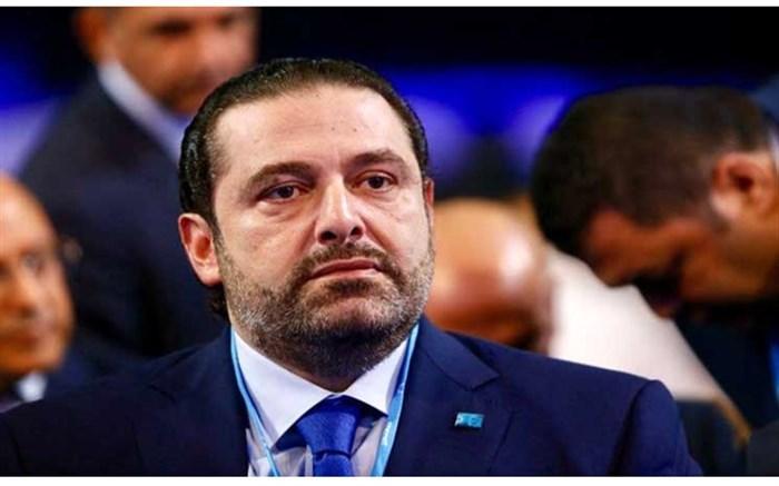 سعد الحریری مامور تشکیل دولت لبنان شد سعد الحریری مامور تشکیل دولت لبنان شد