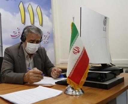 پاسخگویی مستقیم مردمی توسط جانشین و مشاور مدیرعامل شرکت پاسخگویی مستقیم مردمی توسط جانشین و مشاور مدیرعامل شرکت گاز استان در سامانه سامد
