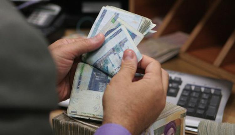 یارانه سوم برگشت خورد یارانه سوم برگشت خورد
