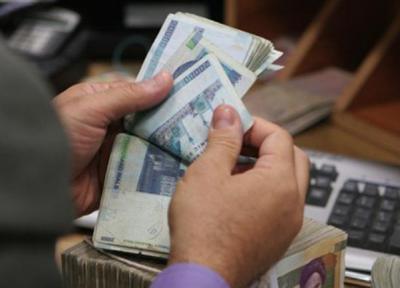 یارانه سوم برگشت خورد