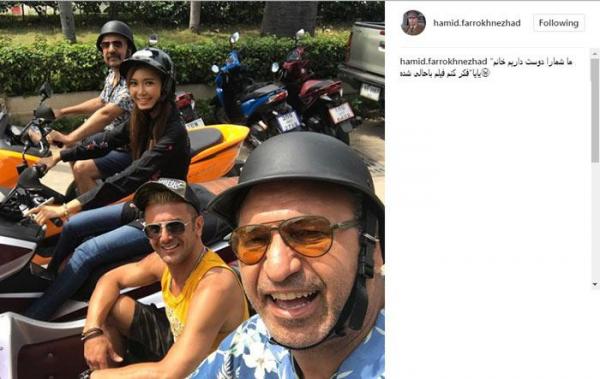 حمید فرخ نژاد و خانم یایا روی موتور! حمید فرخ نژاد و خانم یایا روی موتور!