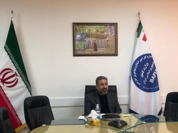 پایان اردیبهشت؛ آخرین مهلت تمدید گذرنامه های خانواری انتها اردیبهشت؛ آخرین مهلت تمدید گذرنامه های خانواری