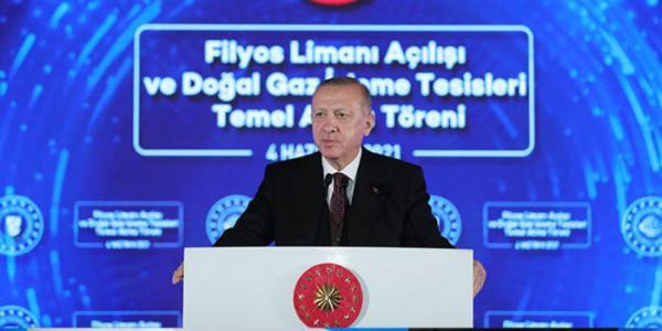 مژده اردوغان به مردم ترکیه: یکنعمت بزرگ دیگر کشف کردیم مژده اردوغان به مردم ترکیه: یکنعمت عظیم دیگر کشف کردیم