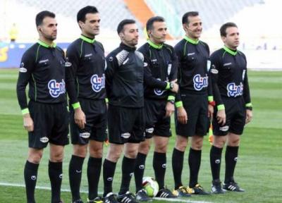 اسامی داوران پنج بازی از هفته 27 لیگ برتر اعلام شد
