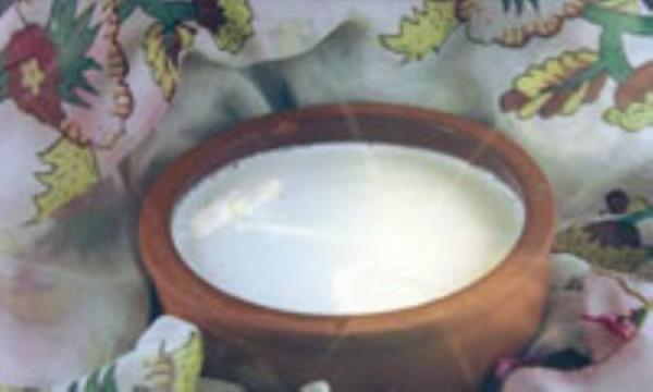 دارویی از داروخانه آسمان، دارویی از داروخانه آسمان،