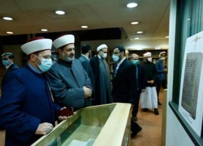 بازدید جمعی از علمای دنیا اسلام از نسخ خطی و نادر کتابخانه ملی
