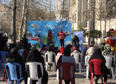 جشن روز هوای پاک در کنار بچه ها کار آفتابگردون برگزار گردید