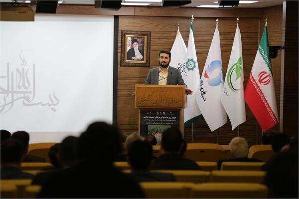 رویداد ریورس قرارگاه خاتم در حوزه کشاورزی و امنیت غذایی رویداد ریورس قرارگاه خاتم در حوزه کشاورزی و امنیت غذایی