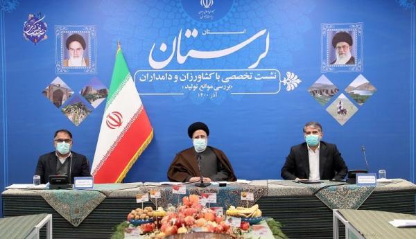 صادرات گیاهان دارویی می تواند ارزآوری زیادی برای کشور داشته صادرات گیاهان دارویی می تواند ارزآوری زیادی برای کشور داشته باشد