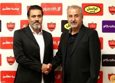 اقدام جنجالی افشین پیروانی علیه علیرضا بیرانوند