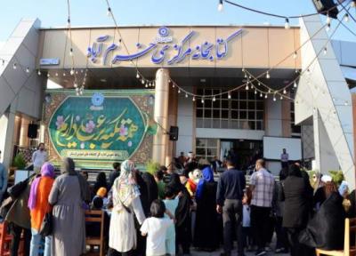 غرفه فرهنگی هنری در مهمانی سه کیلومتری خرم آباد برپا شد