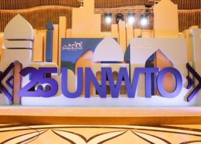 برترین روستاهای جهانی گردشگری اعلام می گردد