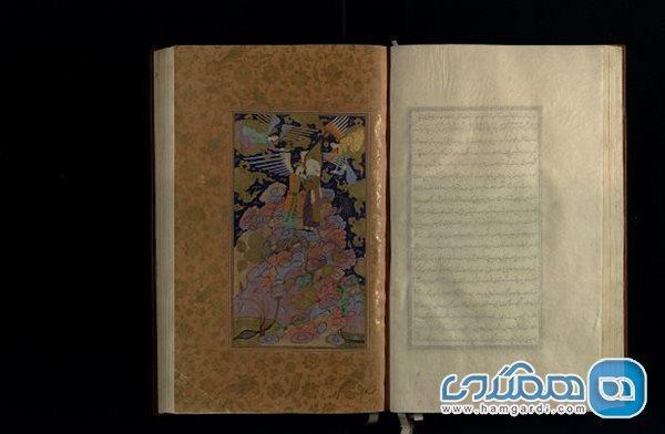 نمایشگاه نسخ خطی منتخب حبیب السیر در کاخ گلستان افتتاح می گردد